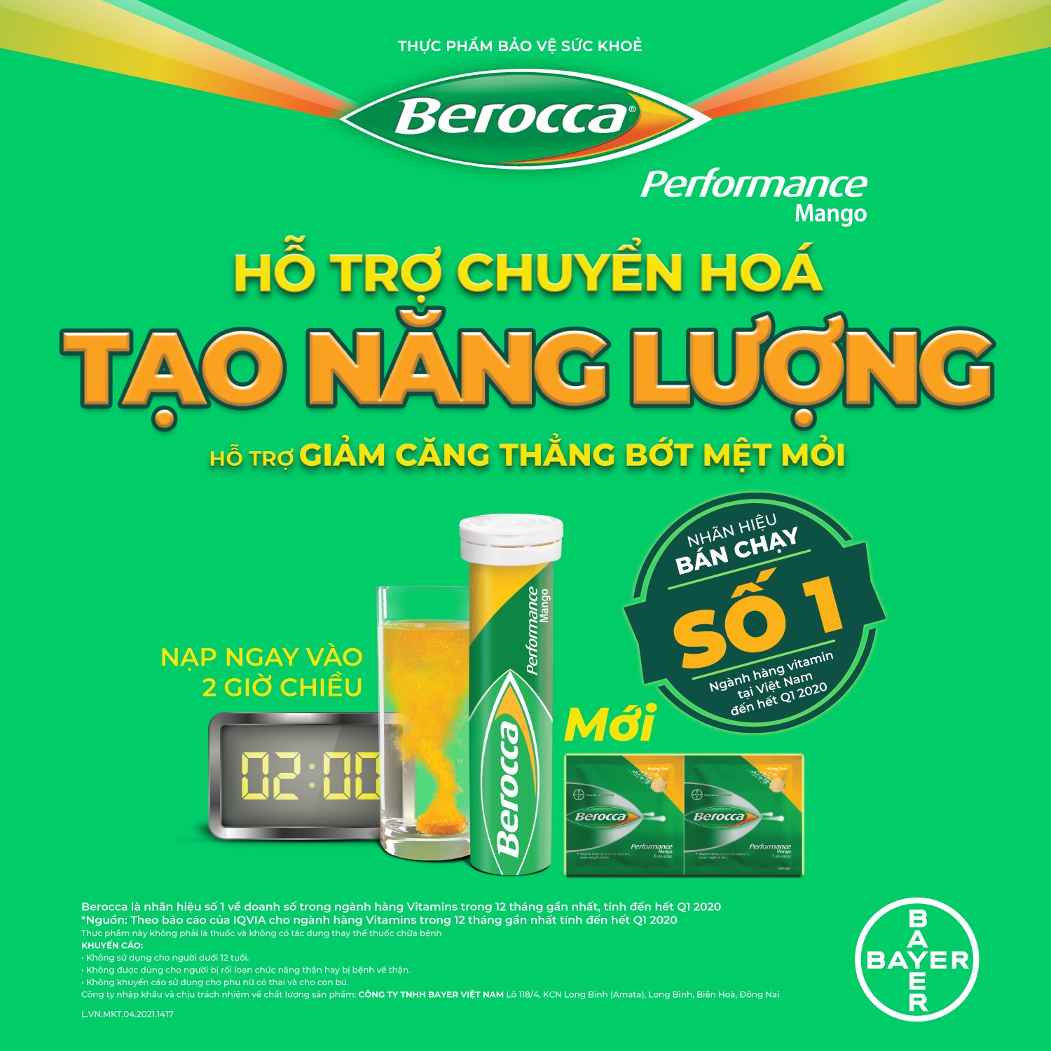 berocca banner